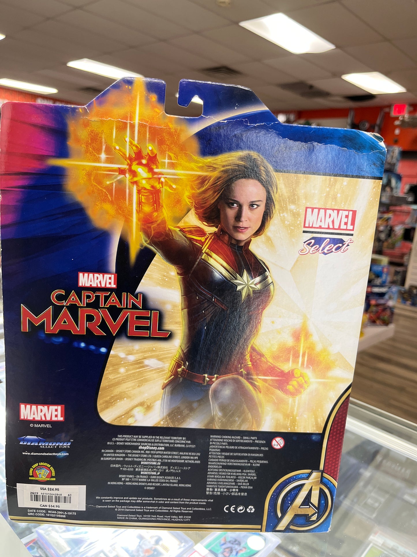 MARVEL CAPTAIN MARVEL ACTION FIGURE