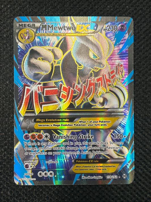 POKÉMON TRADING CARD GAME MEGA MEWTWO EX FULL ART 159/162 NEAR MINT CONDITION