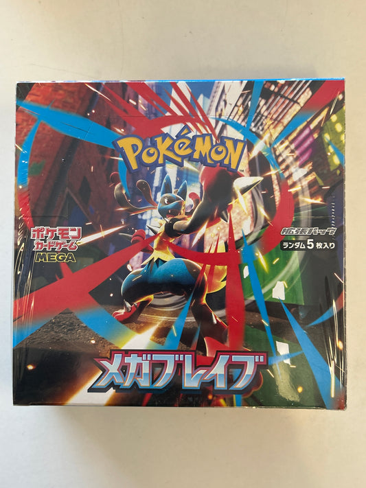 POKEMON TCG SCARLET AND VIOLET JAPANESE MEGA BRAVE BOOSTER BOX SEALED