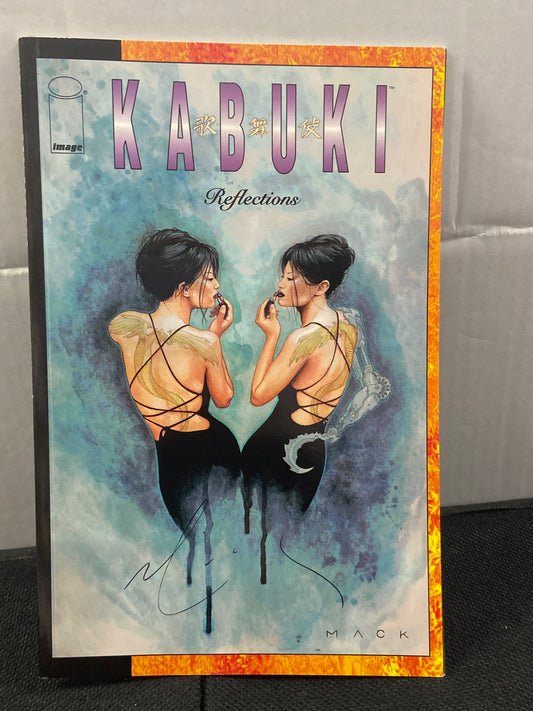 IMAGE COMICS KABUKI REFLECTIONS