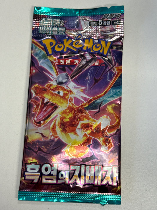 POKEMON TCG RULER OF THE BLACK FLAME OBSIDIAN FLAMES BOOSTER PACK KOREAN
