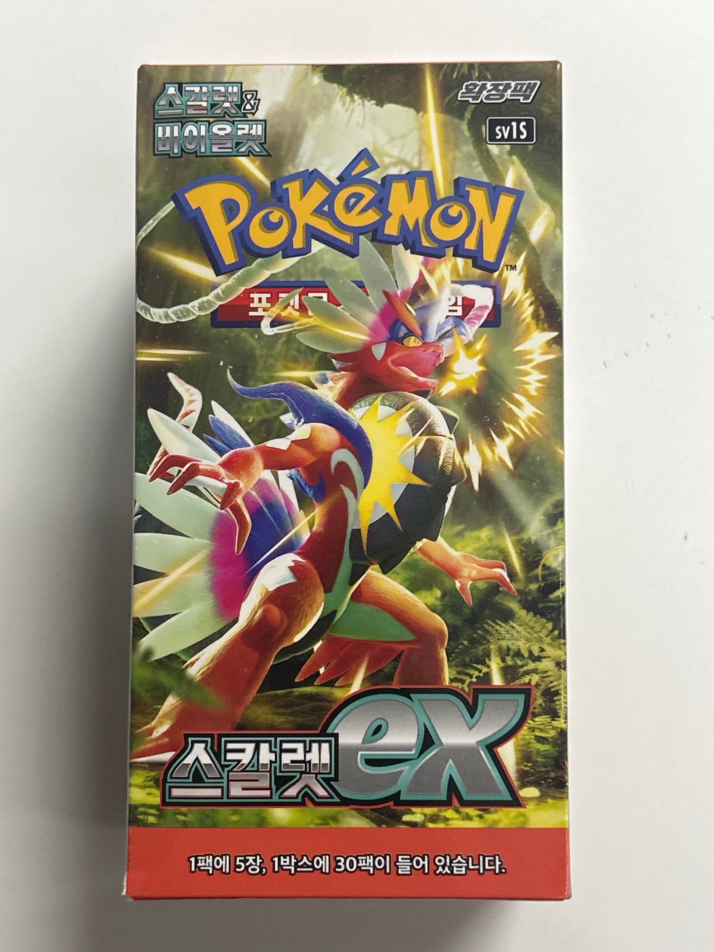 POKEMON TCG SCARLET AND VIOLET KOREAN SCARLET EX BOOSTER BOX SEALED