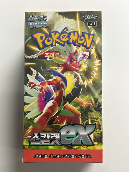 POKEMON TCG SCARLET AND VIOLET KOREAN SCARLET EX BOOSTER BOX SEALED