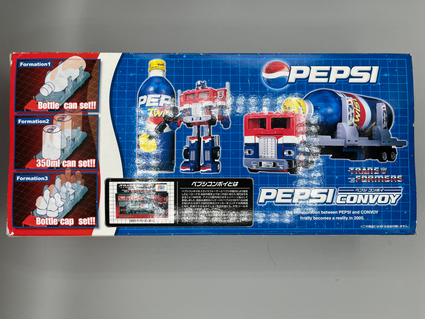 Takara Transformers Pepsi convoy