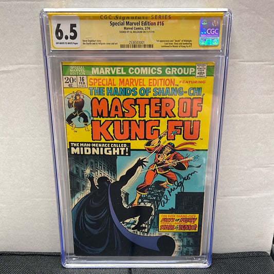 MARVEL COMICS SPECIAL EDITION #16 THE HANDS OF SHANG-CHI MASTER OF KUNG FU CGC 6.5 SIGNED AL MILGROM