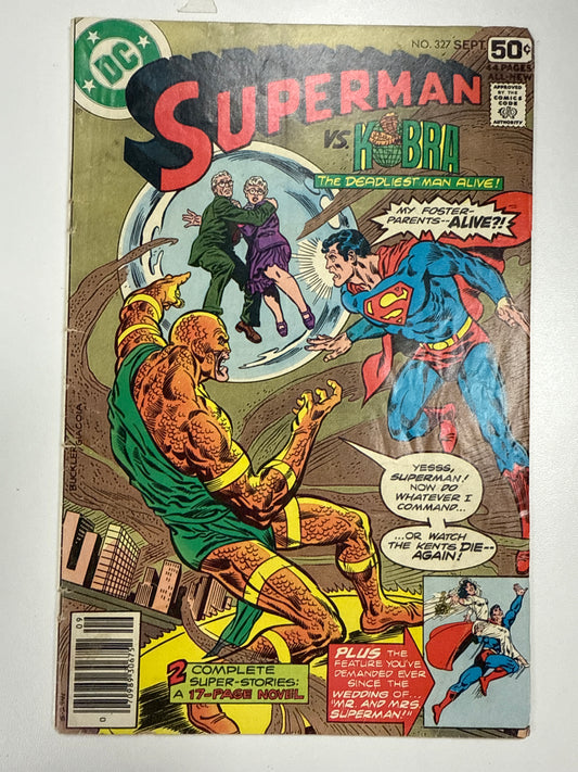 DC COMICS SUPERMAN 327