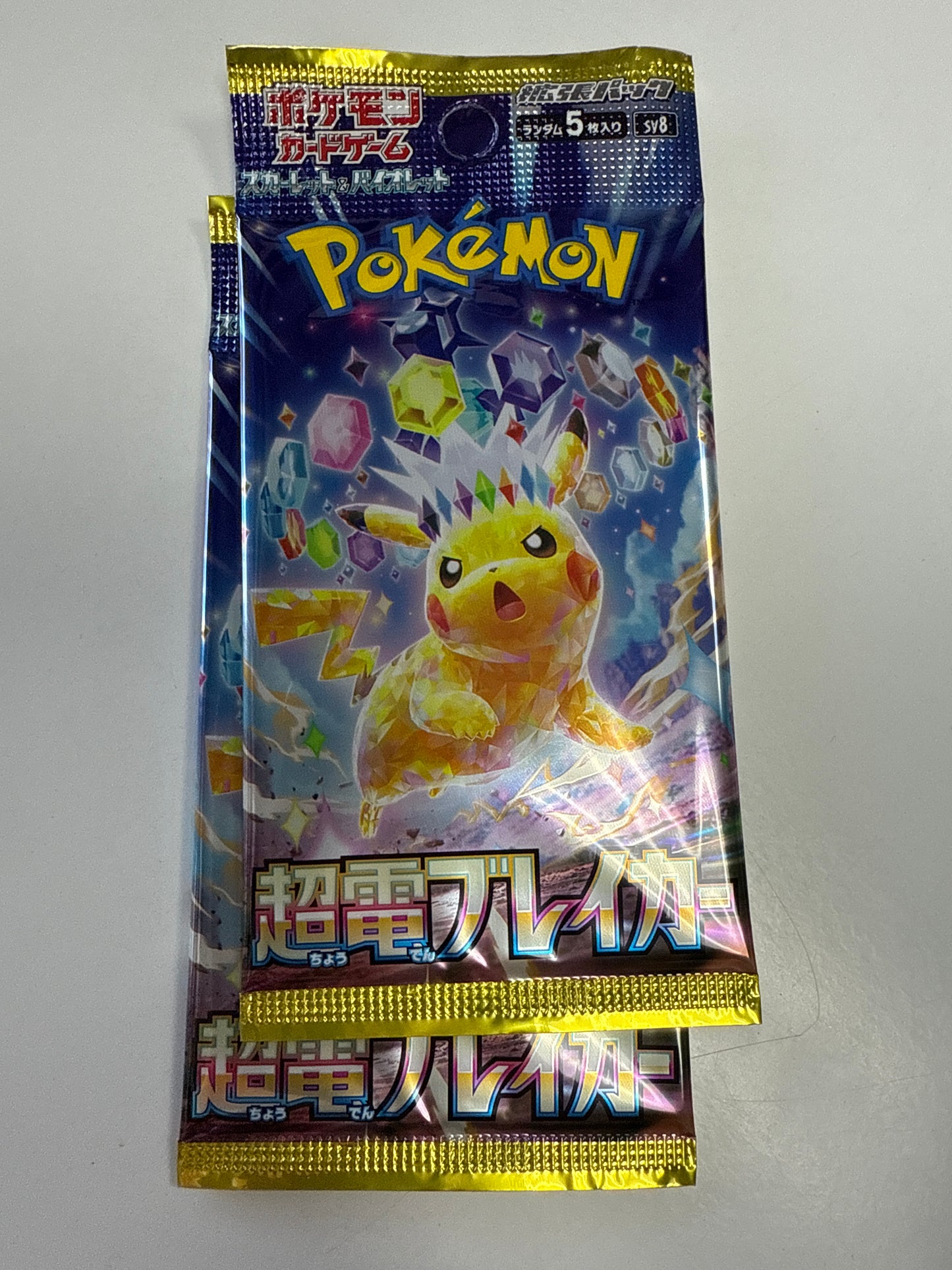 POKEMON TCG  ELECTRIC BREAKER JAPANESE BOOSTER PACK