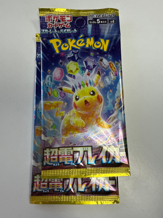 POKEMON TCG  ELECTRIC BREAKER JAPANESE BOOSTER PACK