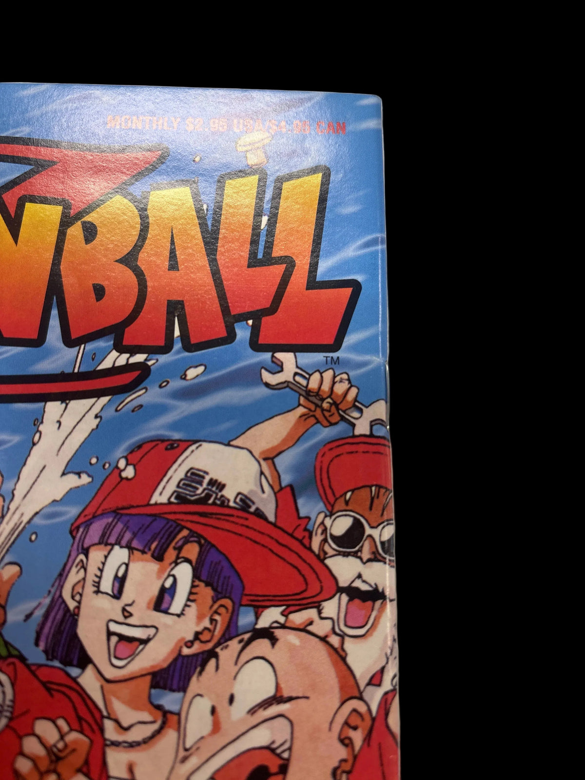 VIZ COMICS DRAGON BALL Z PART 4 #13