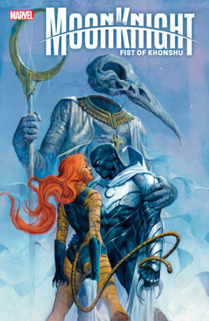 MARVEL COMICS MOON KNIGHT: FIST OF KHONSHU #6