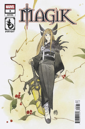 MARVEL COMICS MAGIK #3 PEACH MOMOKO KIMONO VARIANT