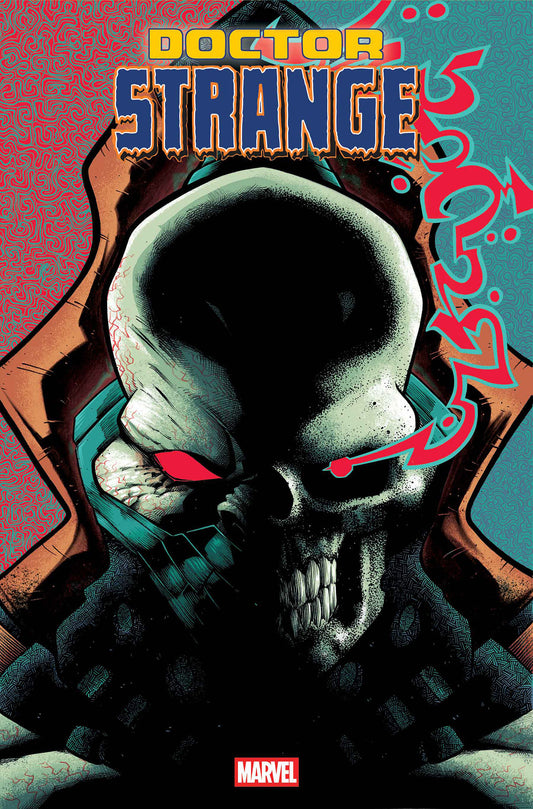 Doctor Strange #8 J. Gonzo Variant
