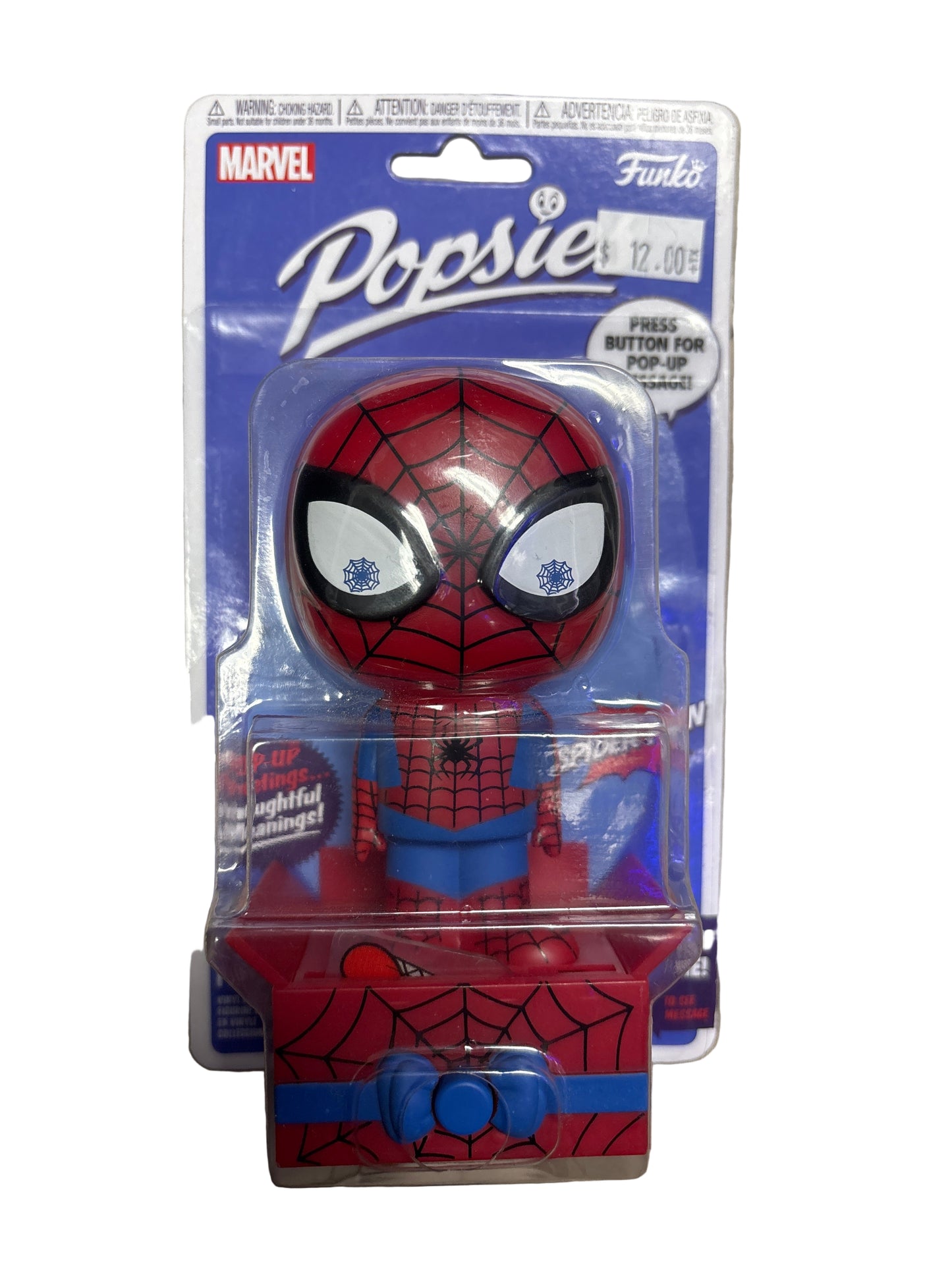 FUNKO POPSIES MARVEL SPIDER-MAN