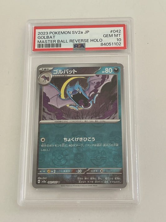 2023 POKEMON S2Va JP GOLBAT MASTER BALL REVERSE HOLO PSA 10