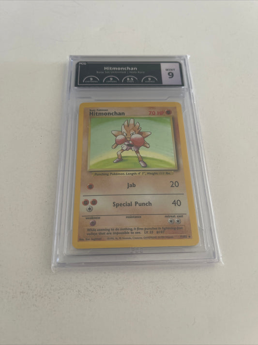 POKEMON BASE SET UNLIMITED HITMONCHAN HOLO PCG 9