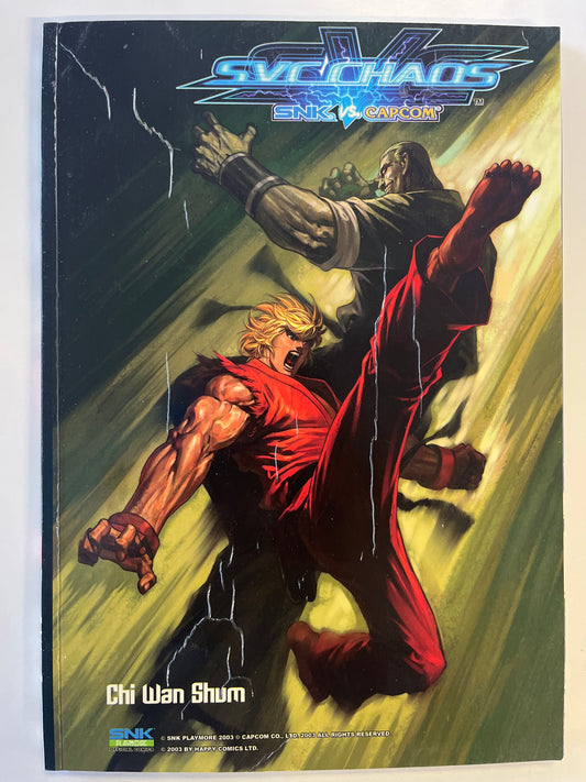 DGN PRODUCTION SVC CHAOS SNK. VS CAPCOM VOL. 2 TRADE PAPERBACK