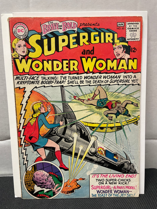 BRAVE AND THE BOLD #63 (1966,  SILVER AGE KEY!) VG+ , 1st SUPERGIRL & WONDER WOMAN TEAM-UP!