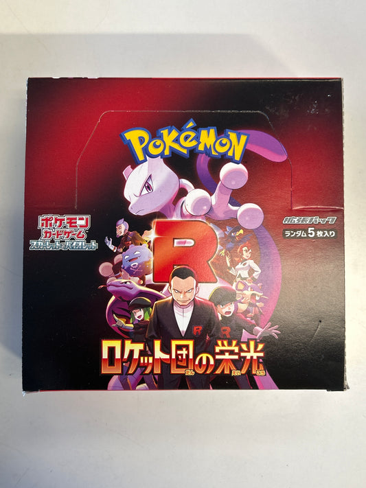 POKEMON TCG SCARLET AND VIOLET JAPANESE GLORY OF TEAM ROCKET BOOSTER BOX SEALED NO SHRINK WRAP
