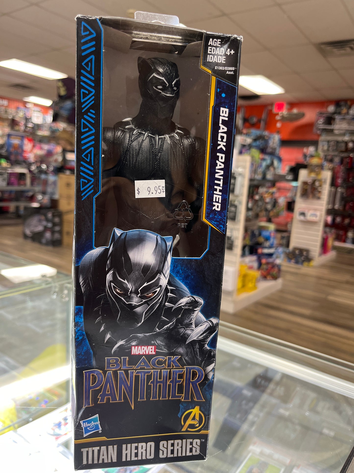 MARVEL BLACK PANTHER ACTION FIGURE