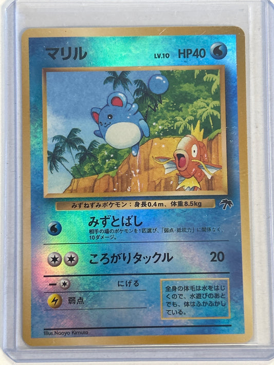 POKÉMON TCG JAPANESE MARIL #183 REVERSE HOLO SOUTHERN ISLAND PROMO LIGHT PLAY/NEAR MINT CONDITION