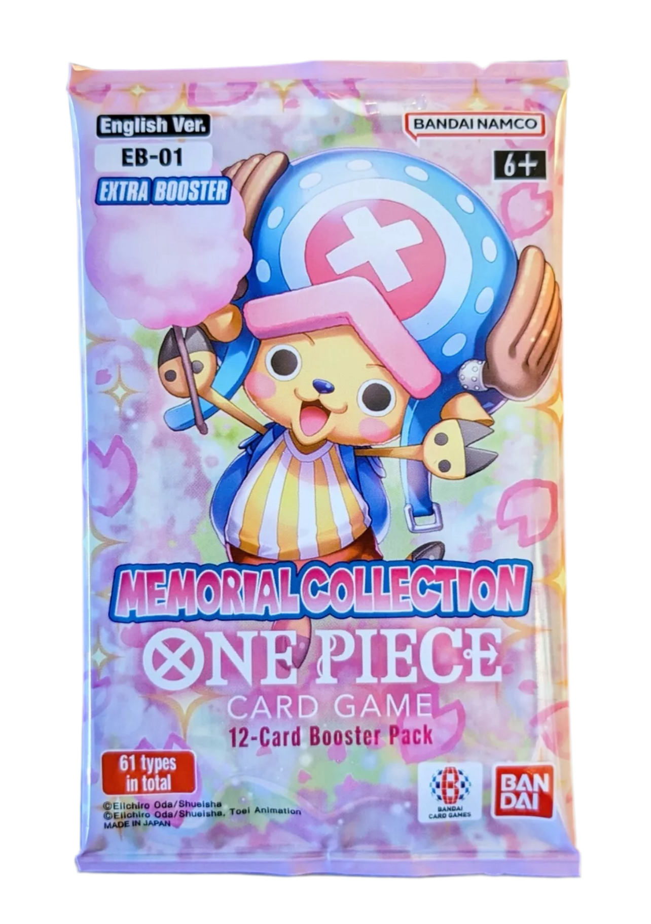 Bandai One Piece Card Game Memorial Collection Booster Pack