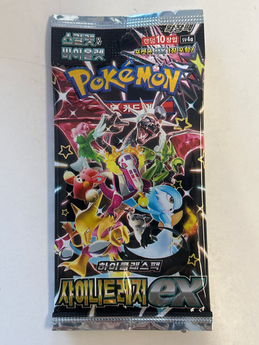 POKEMON TCG SCARLET AND VIOLET SHINY TREASURE KOREAN BOOSTER PACK