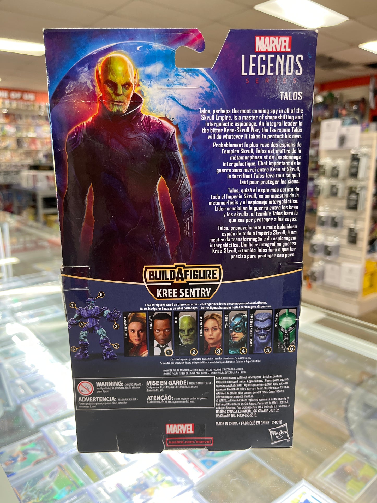 CAPTAIN MARVEL TALOS