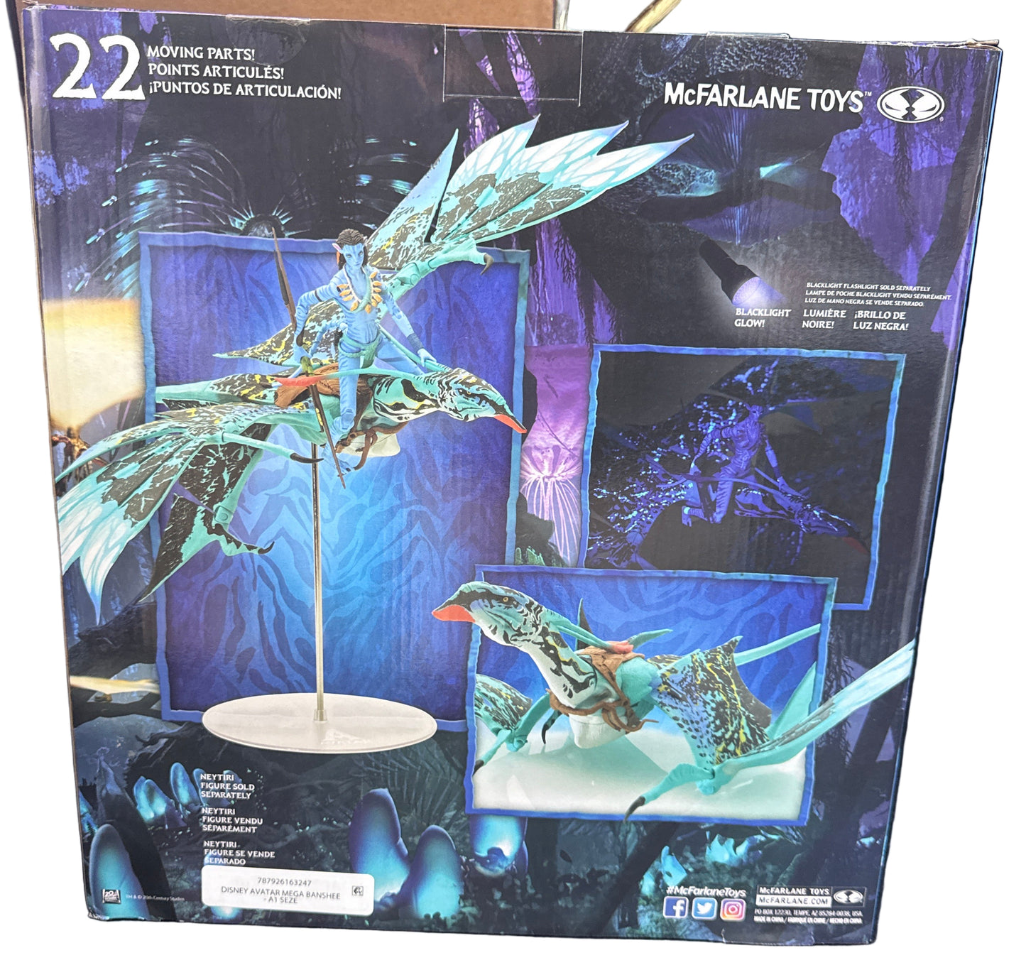 MCFARLANE AVATAR NEYTIRI’S BANSHEE ACTION FIGURE