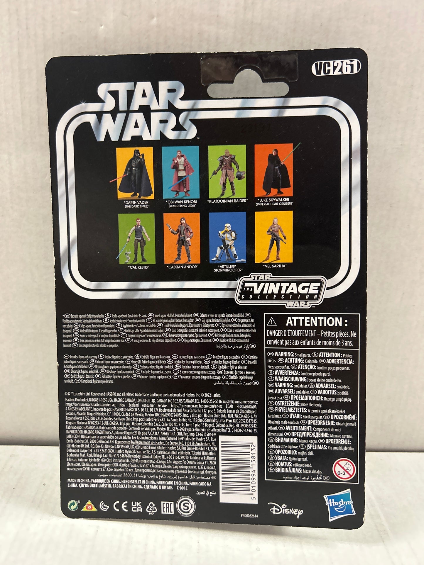 HASBRO STAR WARS ANDOR CASSIAN ANDOR MINI FIGURE (SEALED)