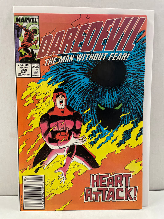 DAREDEVIL #254 (NEWSSTAND KEY, 1st TYPHOID MARY APPEARANCE!) NM/MINT