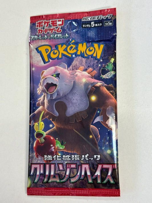 POKEMON TCG NIGHT CRIMSON HAZE TWIGHLIGHT MASQUARADE BOOSTER PACK JAPAN