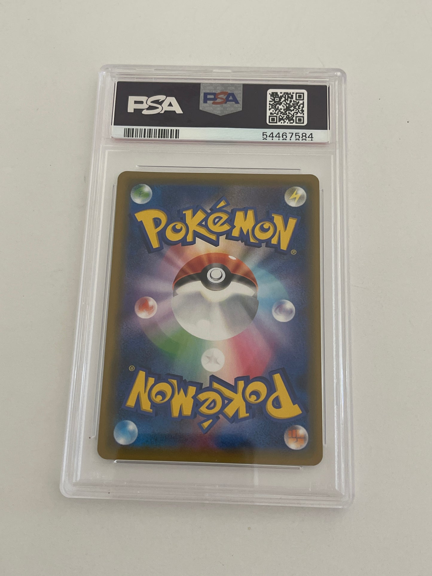 2019 POKEMON JPN SUN & MOON FA/CLAY TAG TRAM GX ALL STARS PSA 10