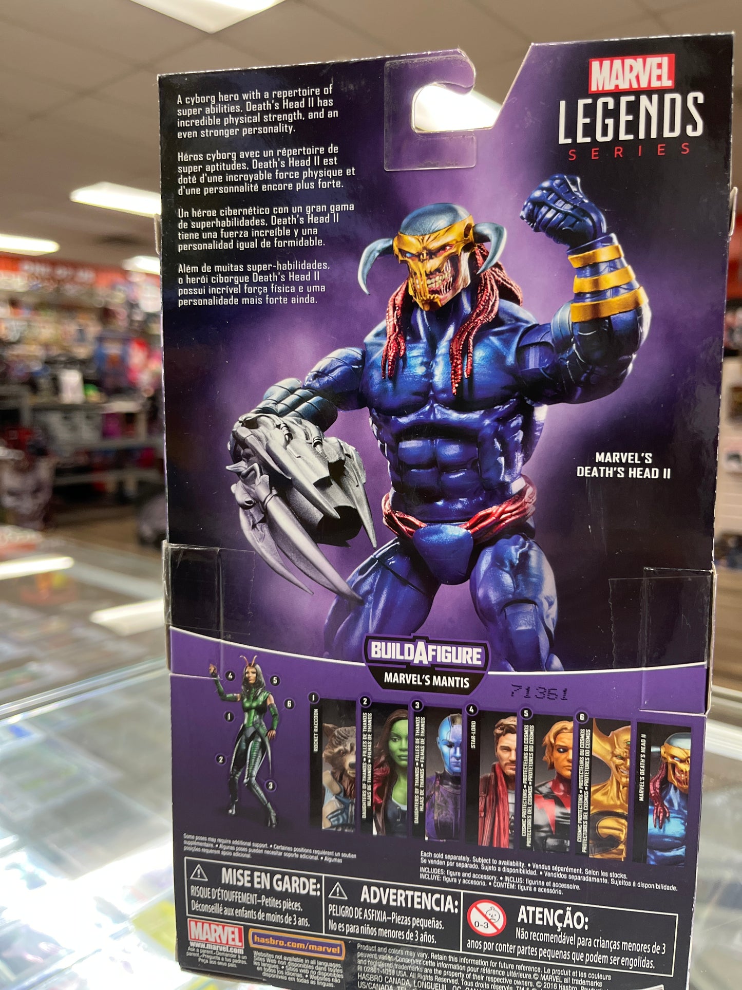 GAURDIANS OF THE GALAXY MARVEL’S DEATH HEAD