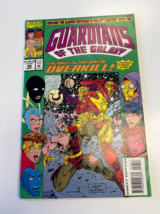 MARVEL GUARDIANS OF THE GALAXY