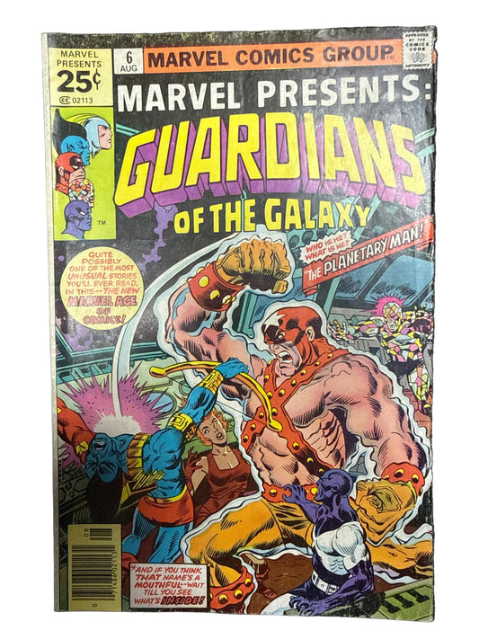 MARVEL PRESENTS GUARDIANS OF THE GALAXY #6