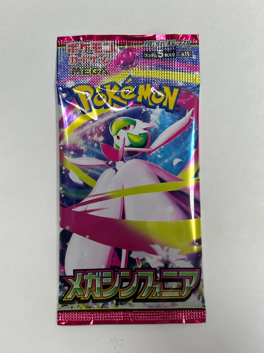 POKEMON TCG SCARLET AND VIOLET JAPANESE MEGA SYMPHONIA BOOSTER PACK SEALED
