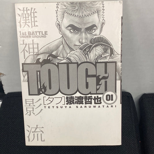 TOUGH 1