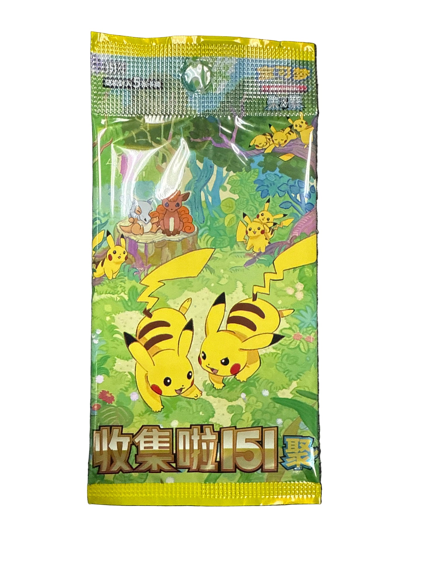POKEMON TCG SUPRISE 151 CHINESE BOOSTER PACK