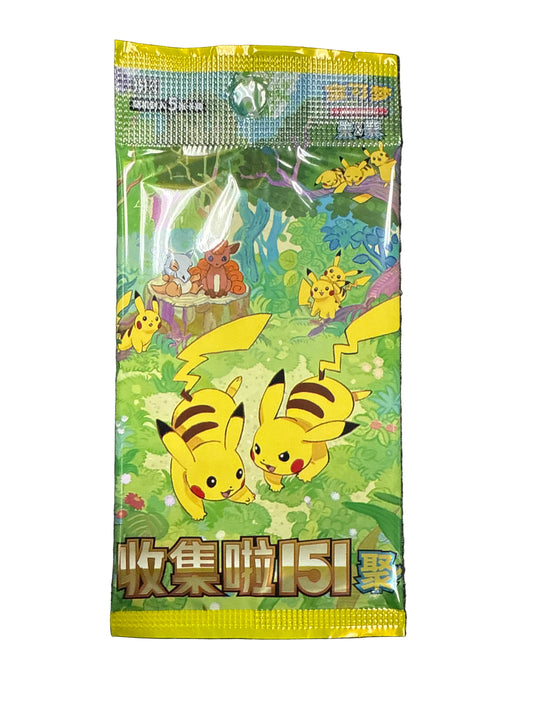 POKEMON TCG SUPRISE 151 CHINESE BOOSTER PACK