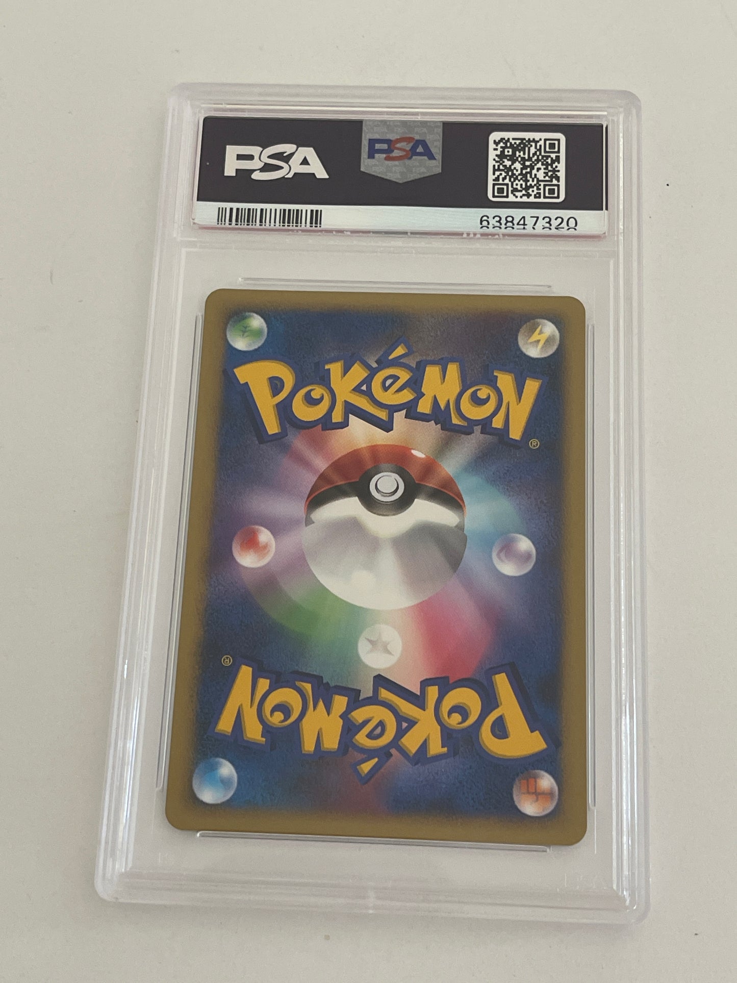 2007 POKEMON JAPANESE SV NIGHTS JIRACHI HOKO 10th MOVIE COMM PROMO PSA 10