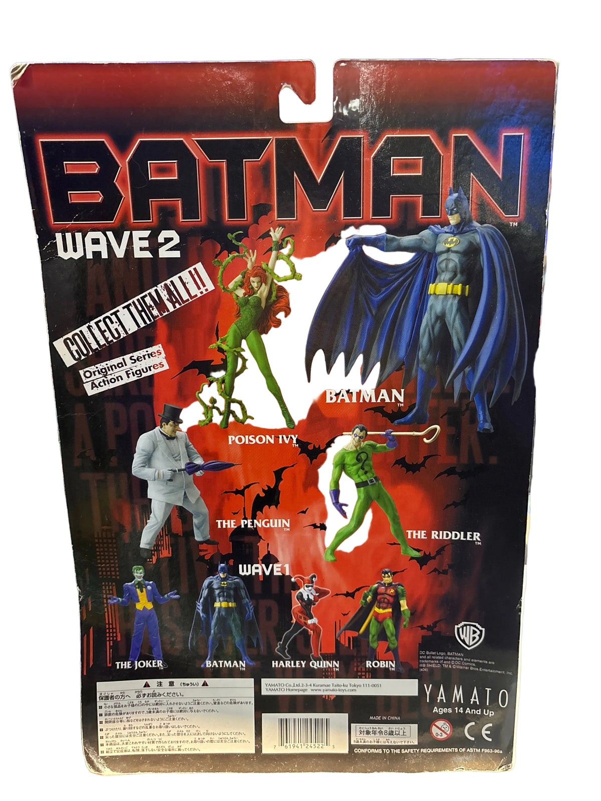 DC BATMAN WAVE 2 BATMAN GOTHAM’S GUARDIAN AGAINST CRIME BATMAN