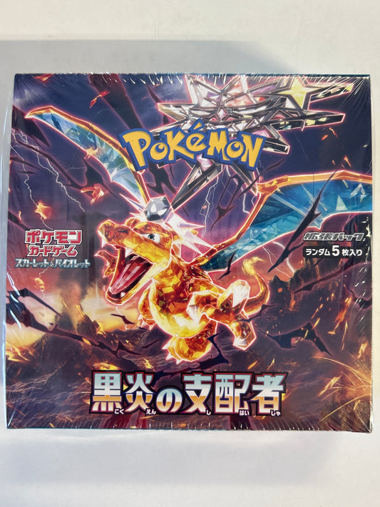 POKEMON JAPANESE RULER OF THE BLACK FLAME BOOSTER BOX
