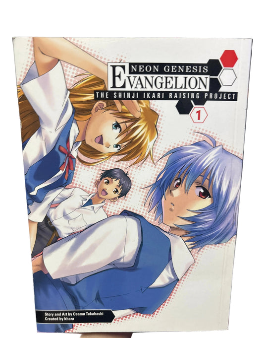DARK HORSE NEON GENESIS EVANGELION #1