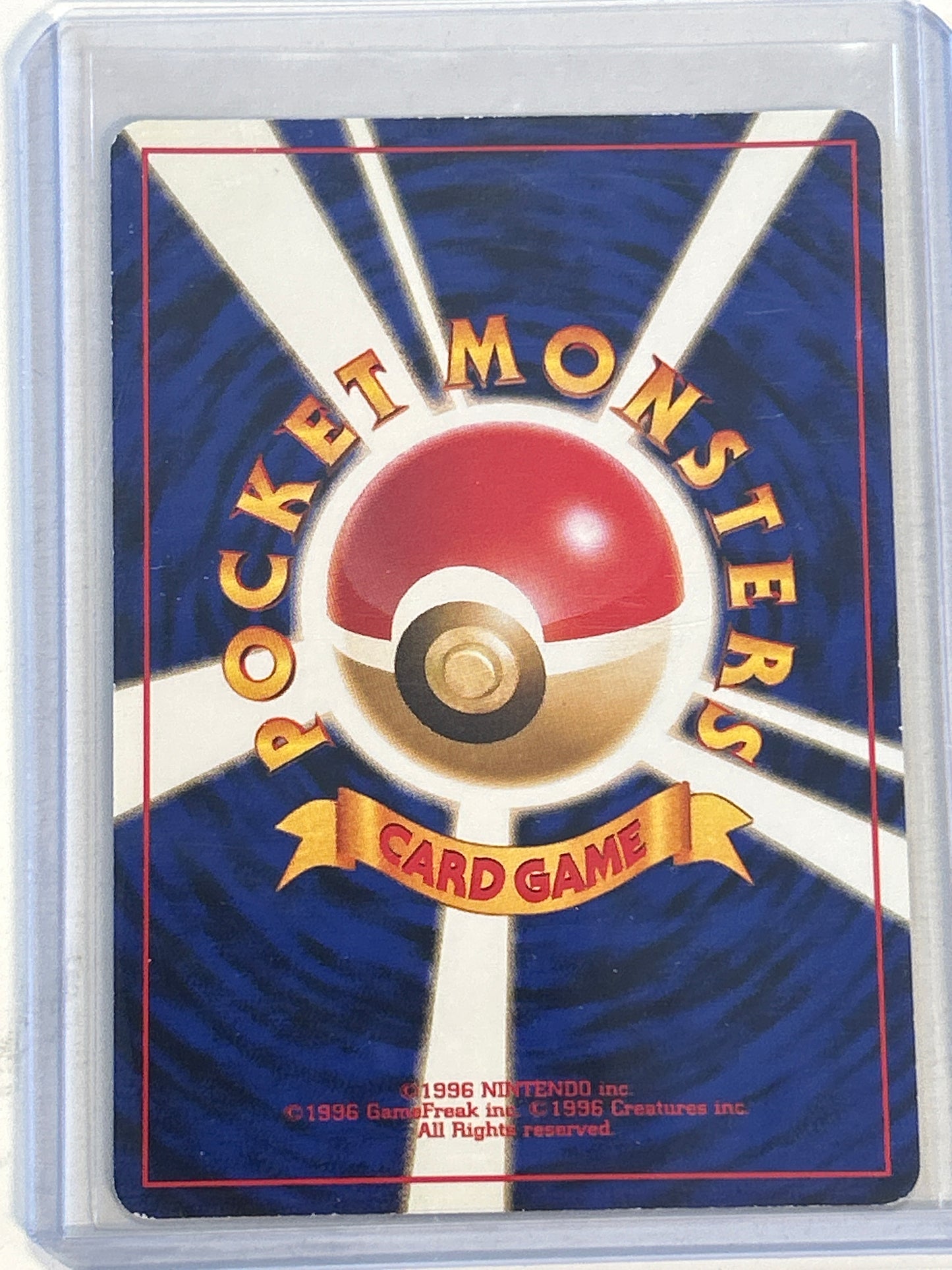 POKÉMON TCG JAPANESE MARIL #183 REVERSE HOLO SOUTHERN ISLAND PROMO LIGHT PLAY/NEAR MINT CONDITION