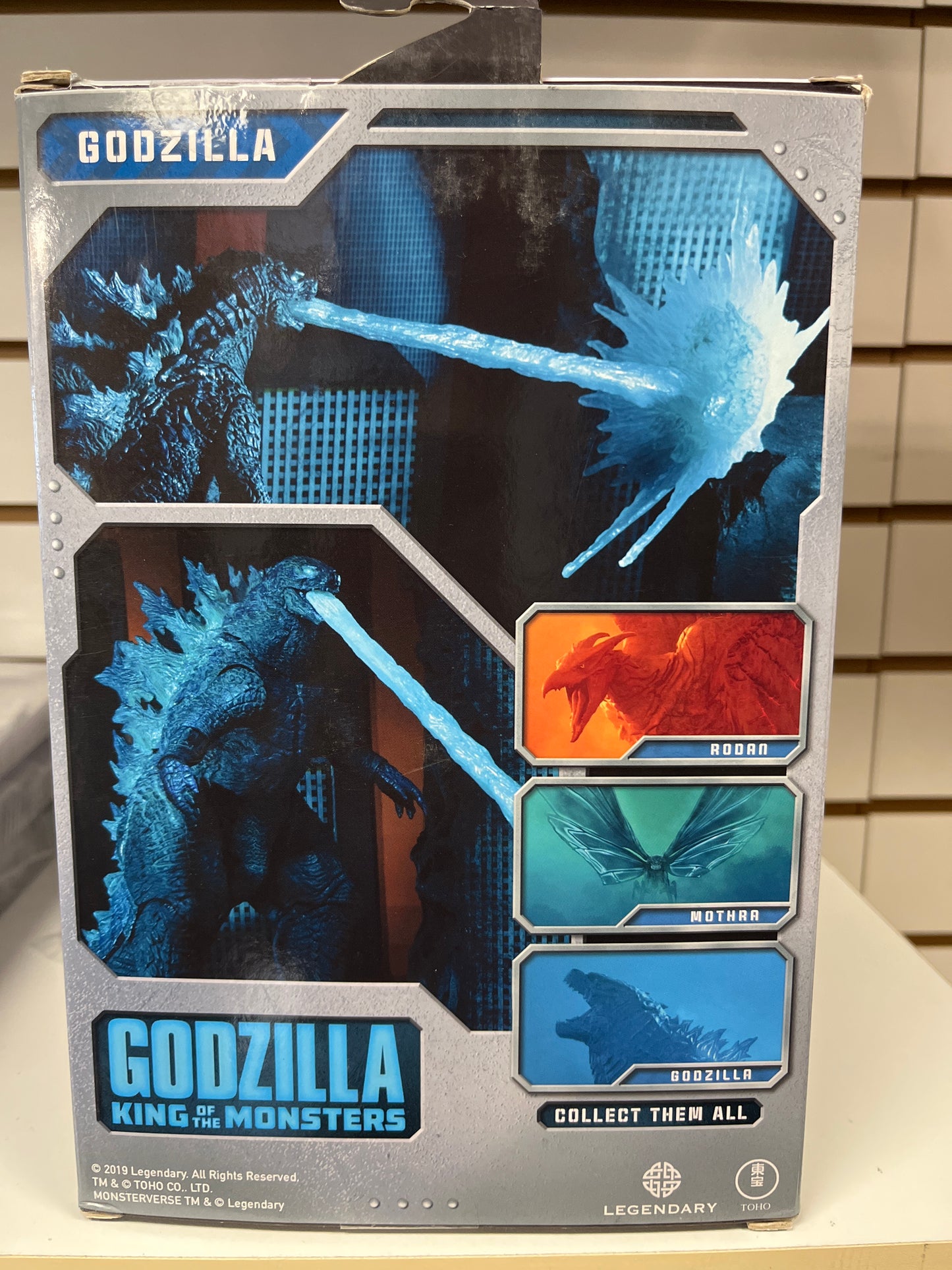GODZILLA KING OF MONSTERS ACTION FIGURE