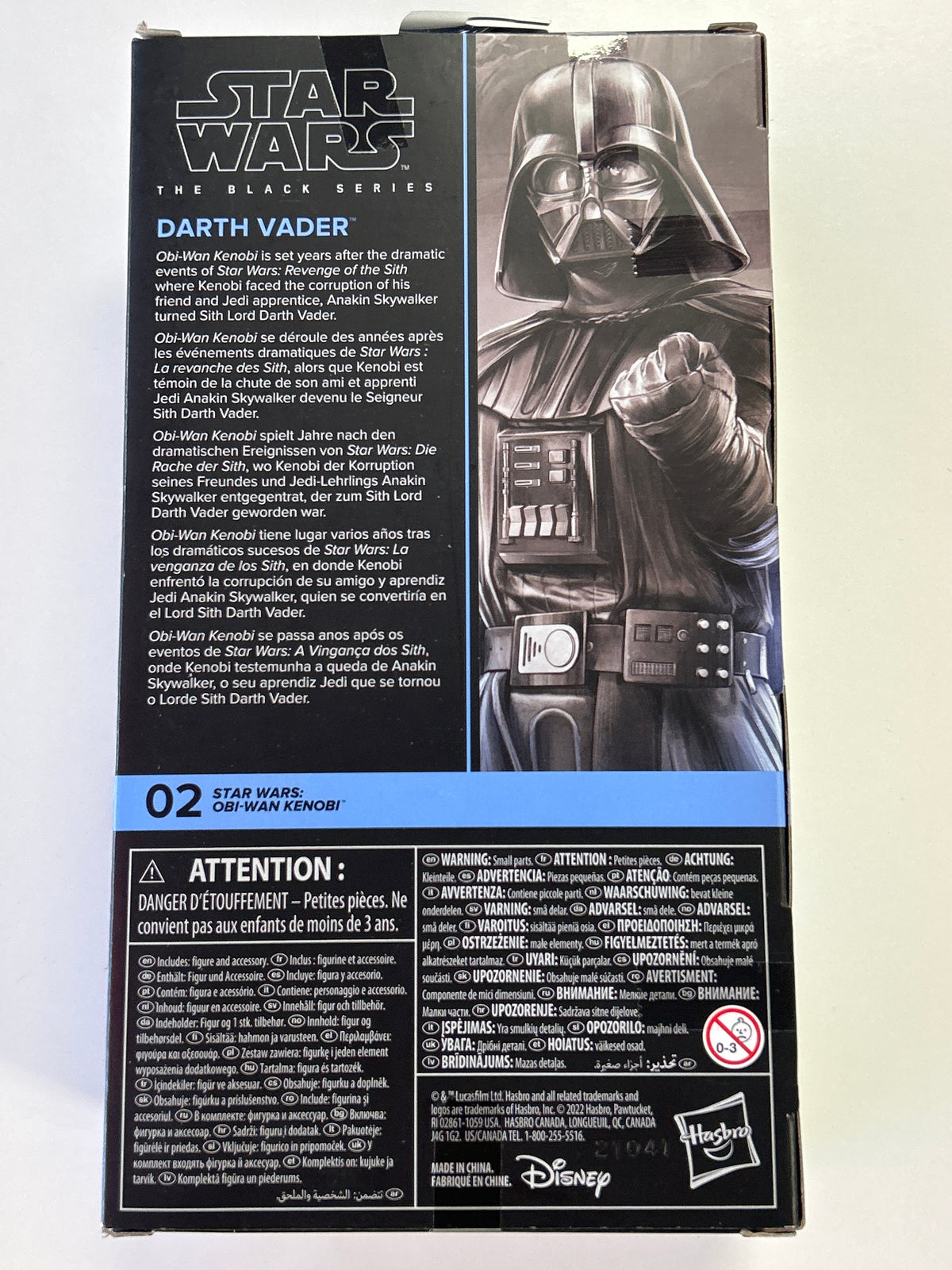 STAR WARS THE BLACK SERIES STAR WARS OBI-WAN KENOBI DARTH VADER NEW IN GOOD CONDITION BOX