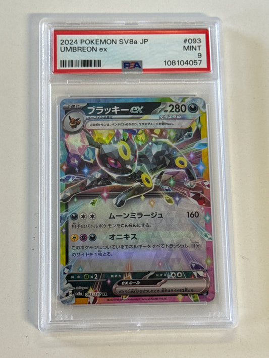 2024 POKEMON TERASTAL FESTIVAL JAPANESE UMBREON EX PSA 9