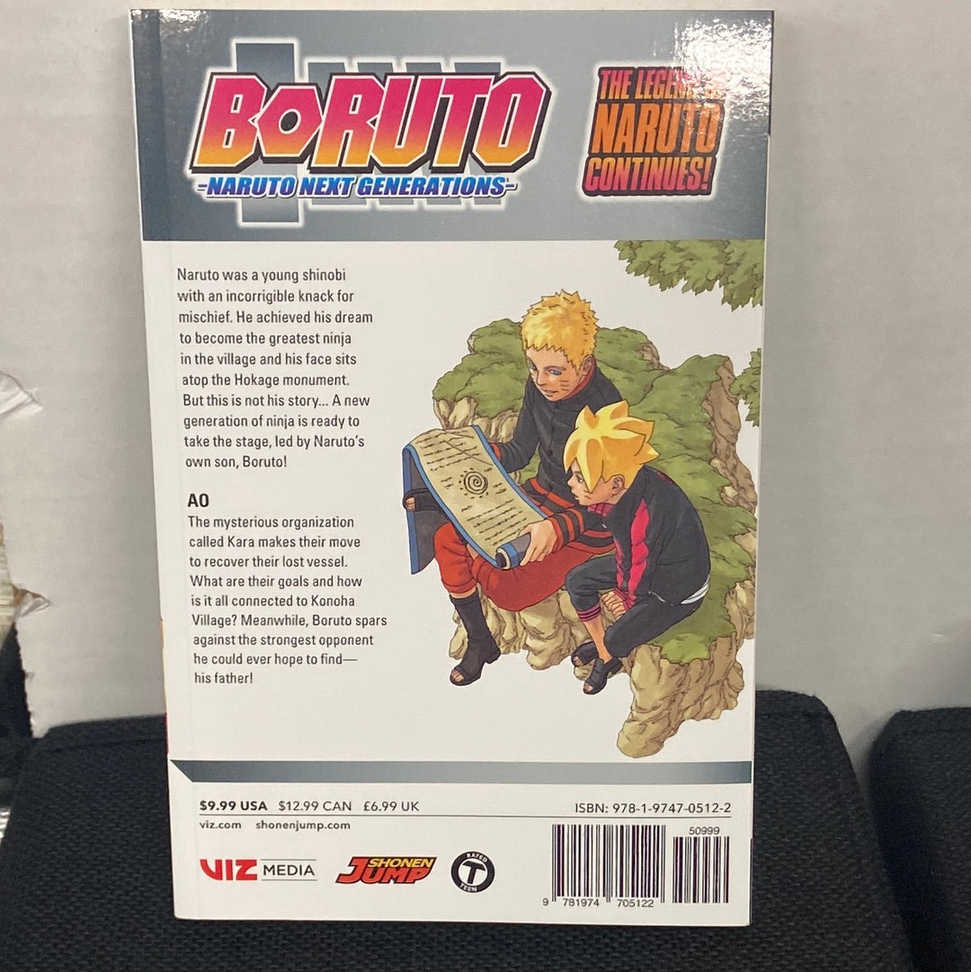 VIZ MEDIA BORUTO 5