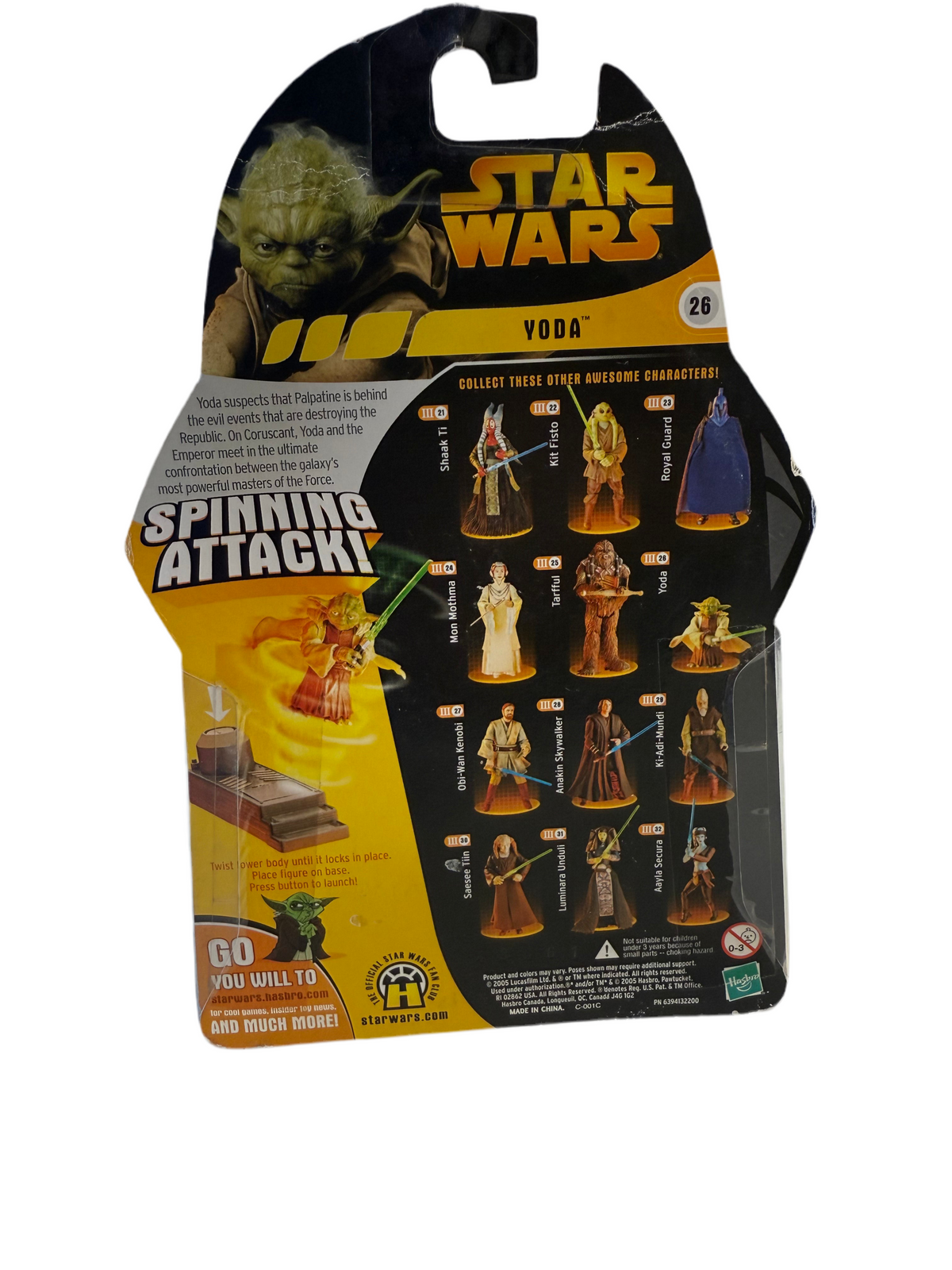 HASBRO STAR WARS REVENGE OF THE SITH YODA SPINNING ACTION 26
