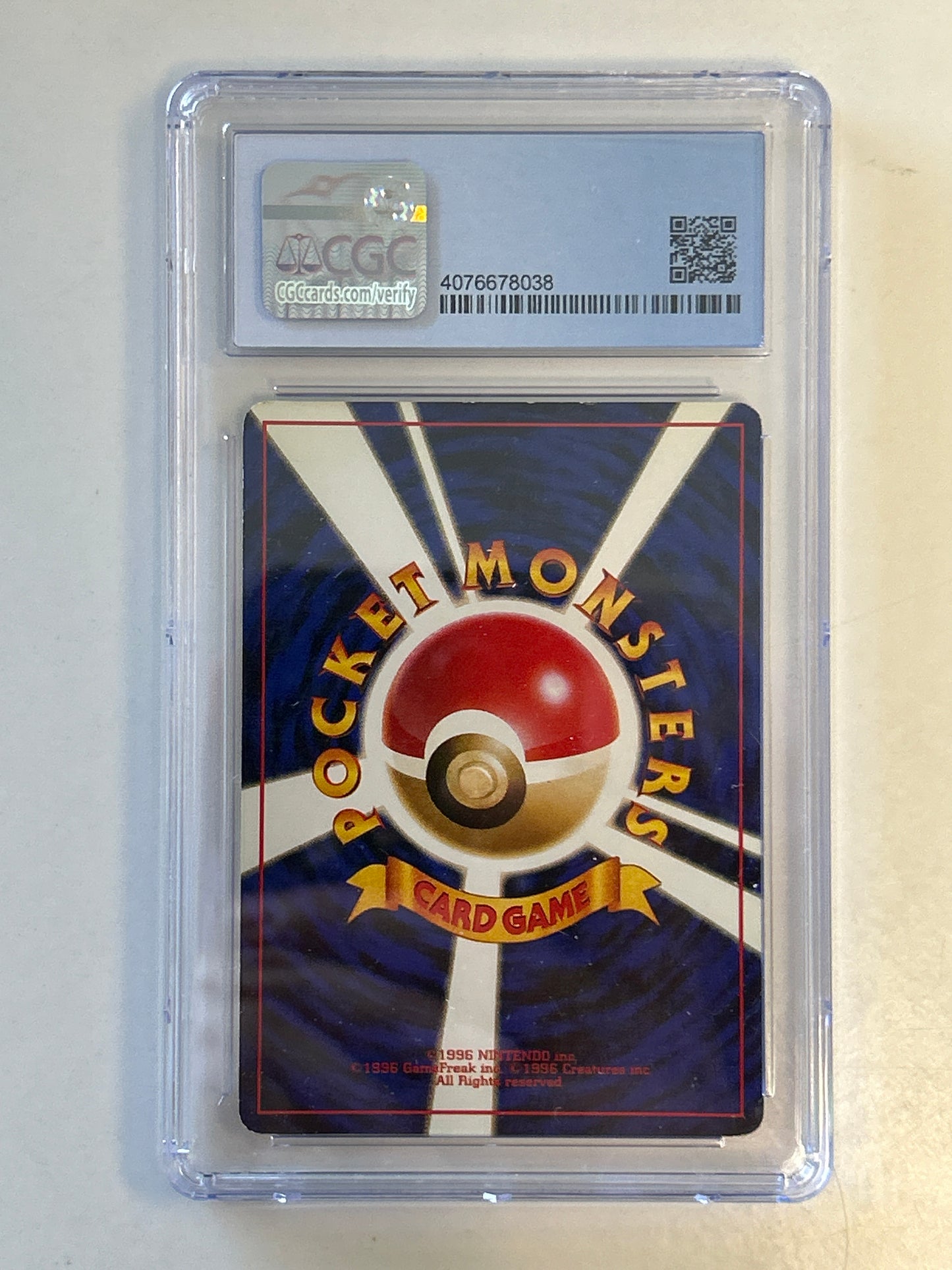 POKEMON TCG 1997 SNORLAX HOLO CGC 5.5 JAPANESE CD PROMO